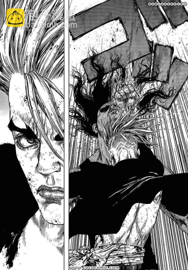 《最强不良传说》第108话 第12页