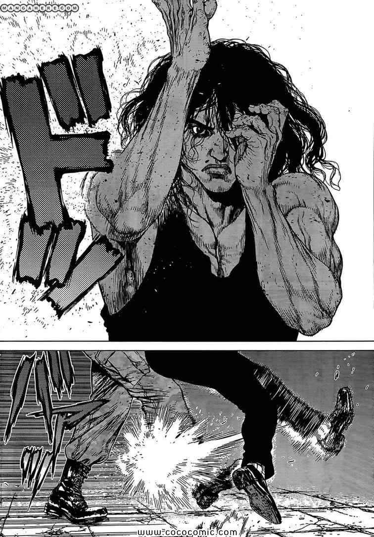 《最强不良传说》第108话 第14页