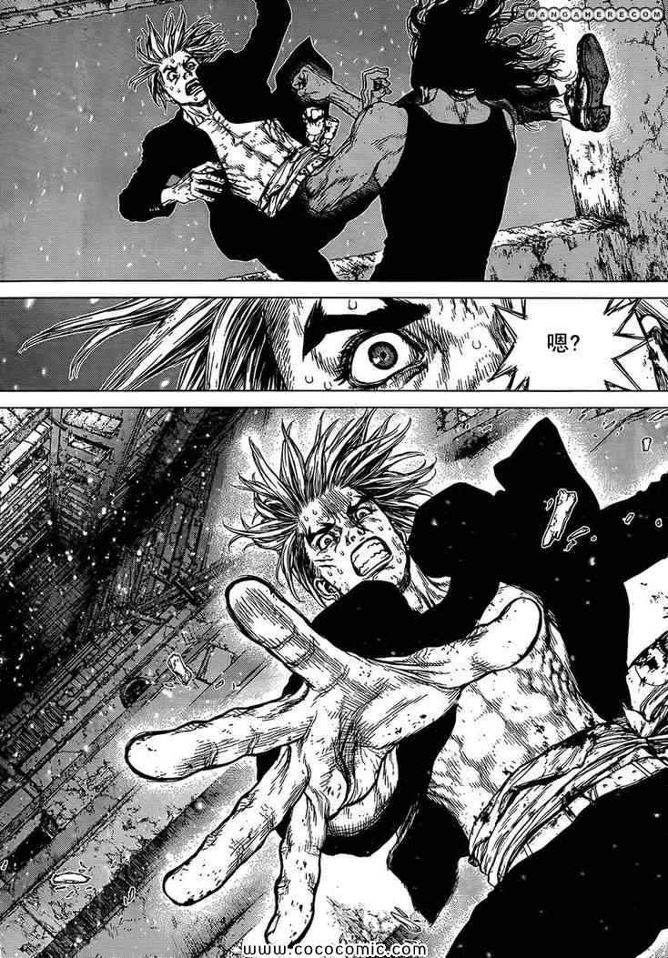 《最强不良传说》第108话 第16页