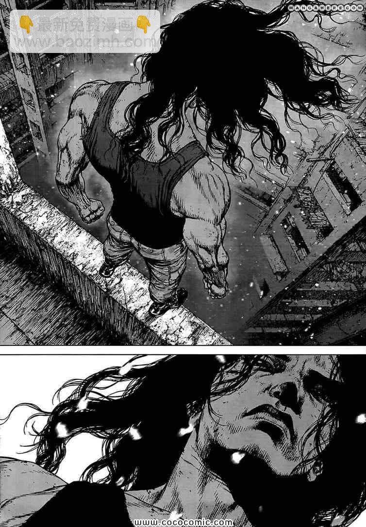 《最强不良传说》第108话 第18页