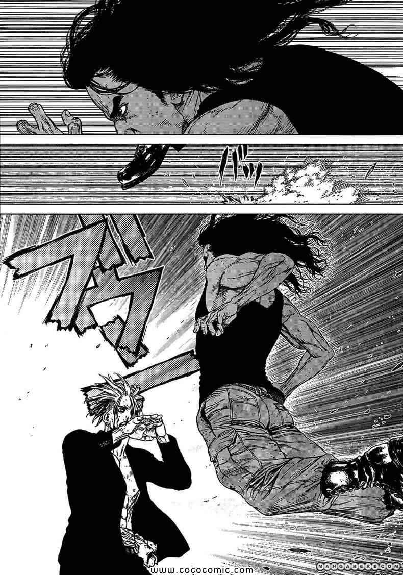 《最强不良传说》第108话 第22页