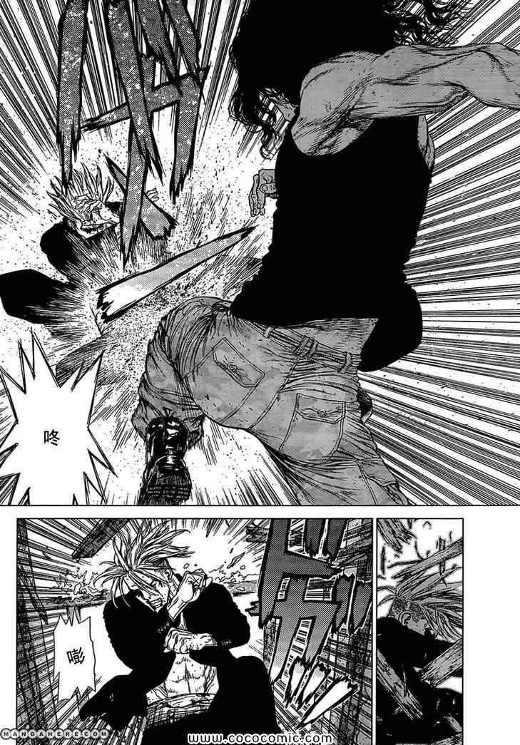 《最强不良传说》第108话 第23页