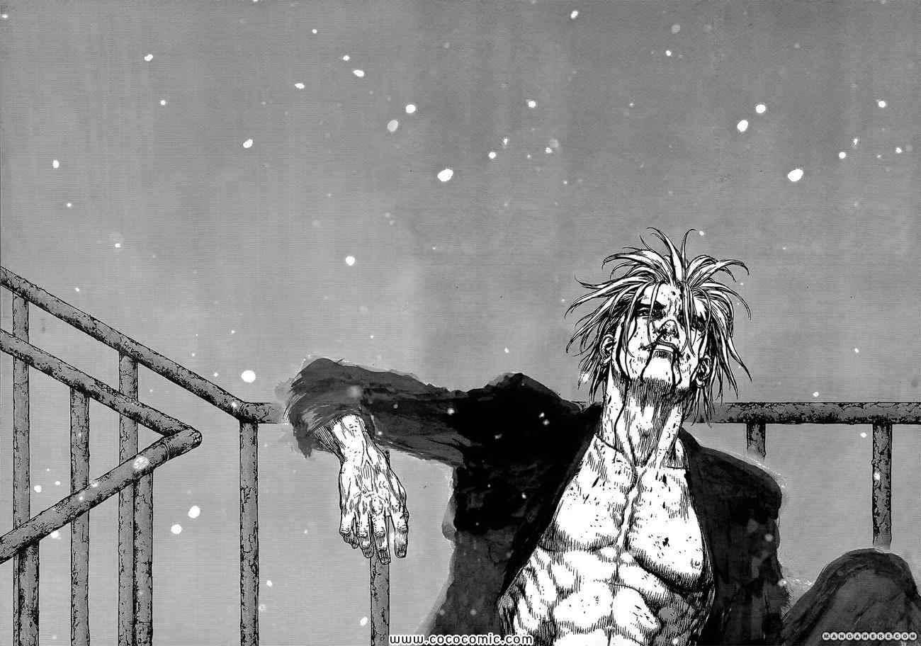 《最强不良传说》第108话 第27页