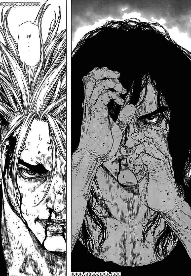 《最强不良传说》第108话 第29页