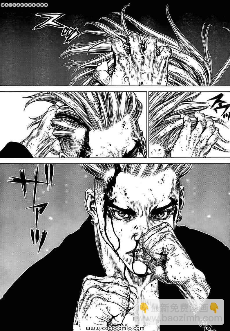 《最强不良传说》第108话 第30页