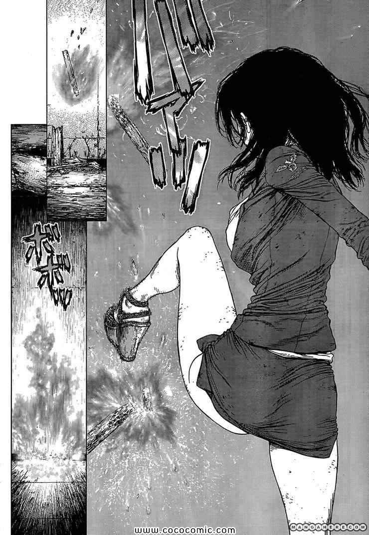 《最强不良传说》第108话 第35页