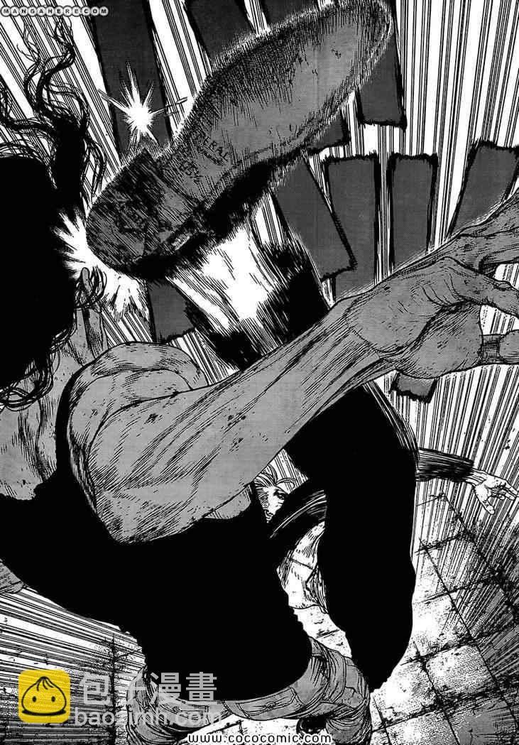 《最强不良传说》第108话 第7页