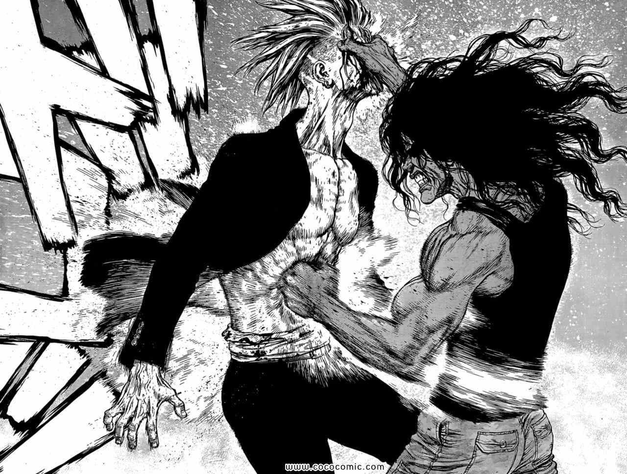 《最强不良传说》第113话 第13页