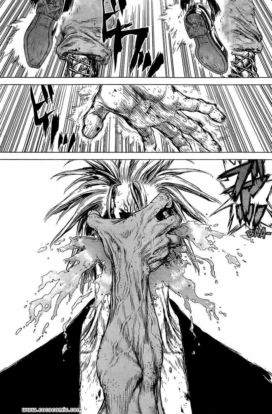 《最强不良传说》第113话 第14页