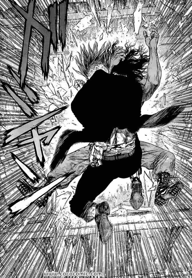 《最强不良传说》第110话 第6页