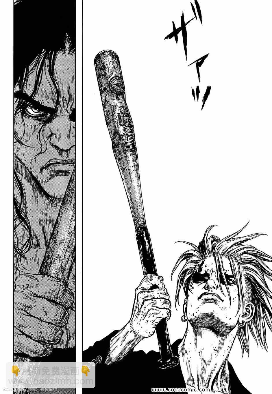 《最强不良传说》第115话 第6页