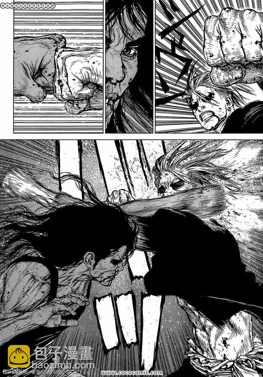 《最强不良传说》第116话 第9页