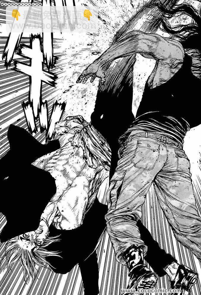 《最强不良传说》第117话 第19页