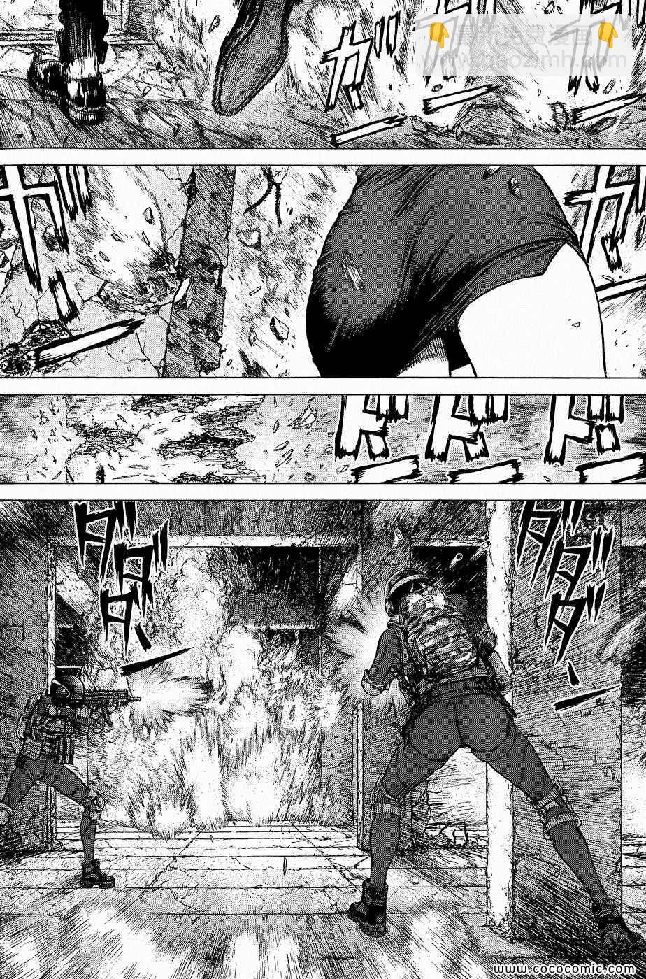 《最强不良传说》第121话 第10页