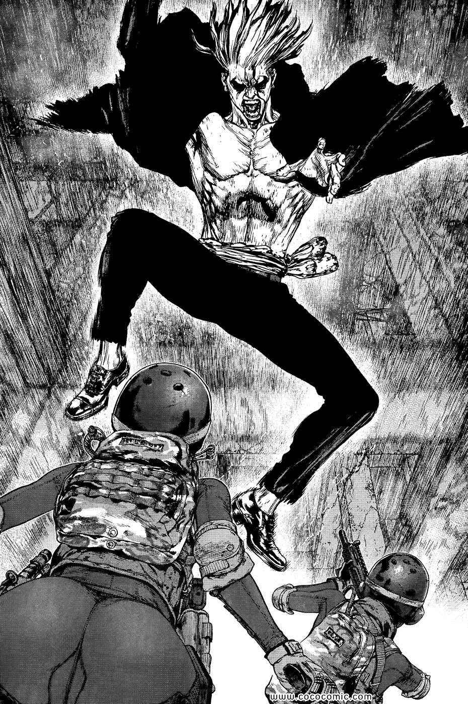 《最强不良传说》第121话 第7页