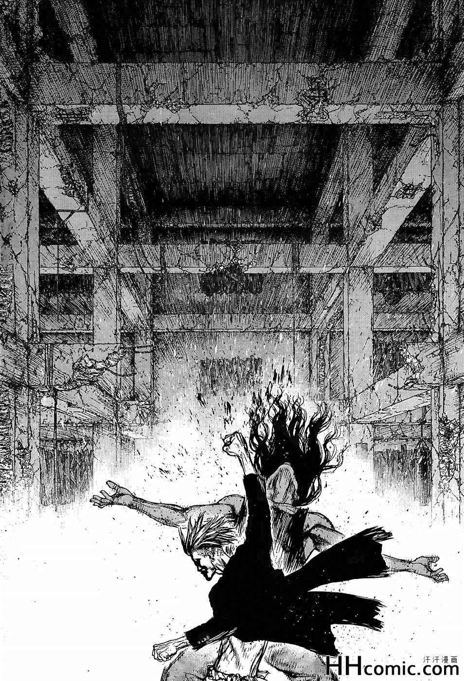 《最强不良传说》第118话 第14页