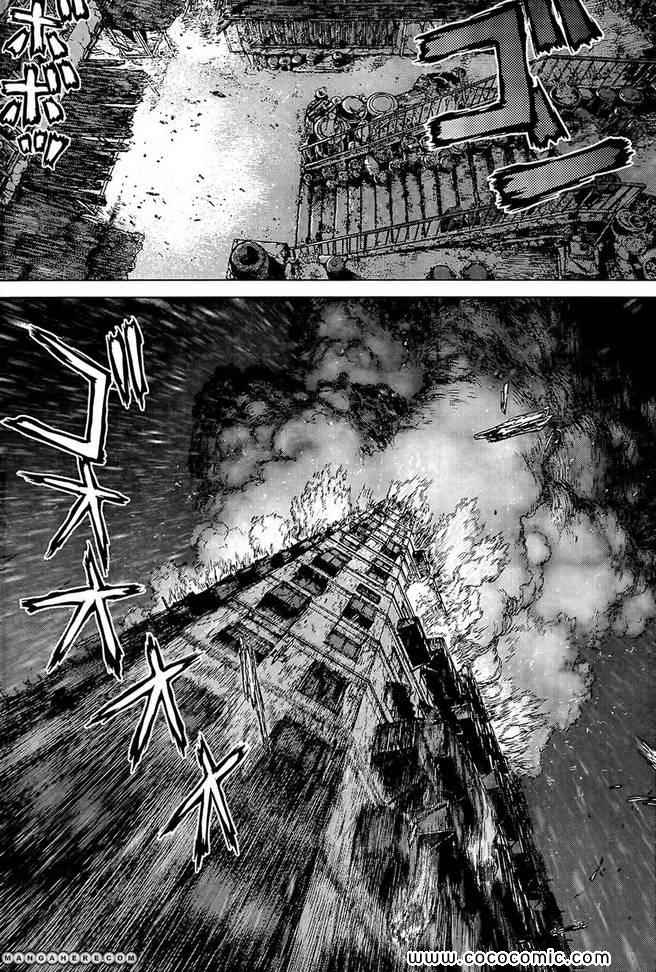 《最强不良传说》第119话 第20页