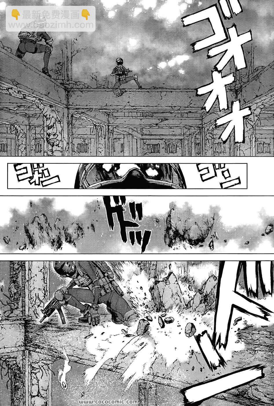 《最强不良传说》第120话 第5页