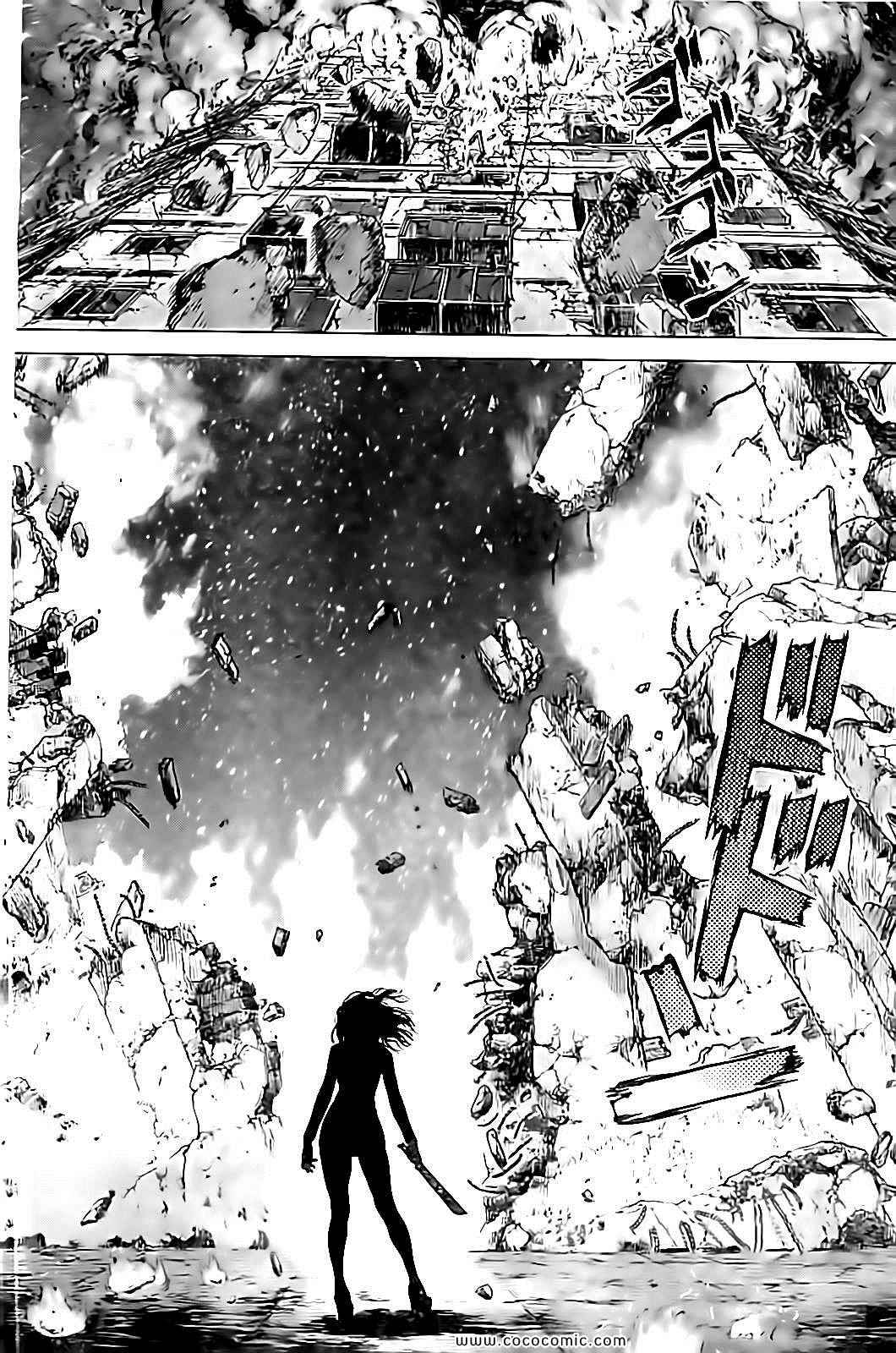 《最强不良传说》第122话 第19页