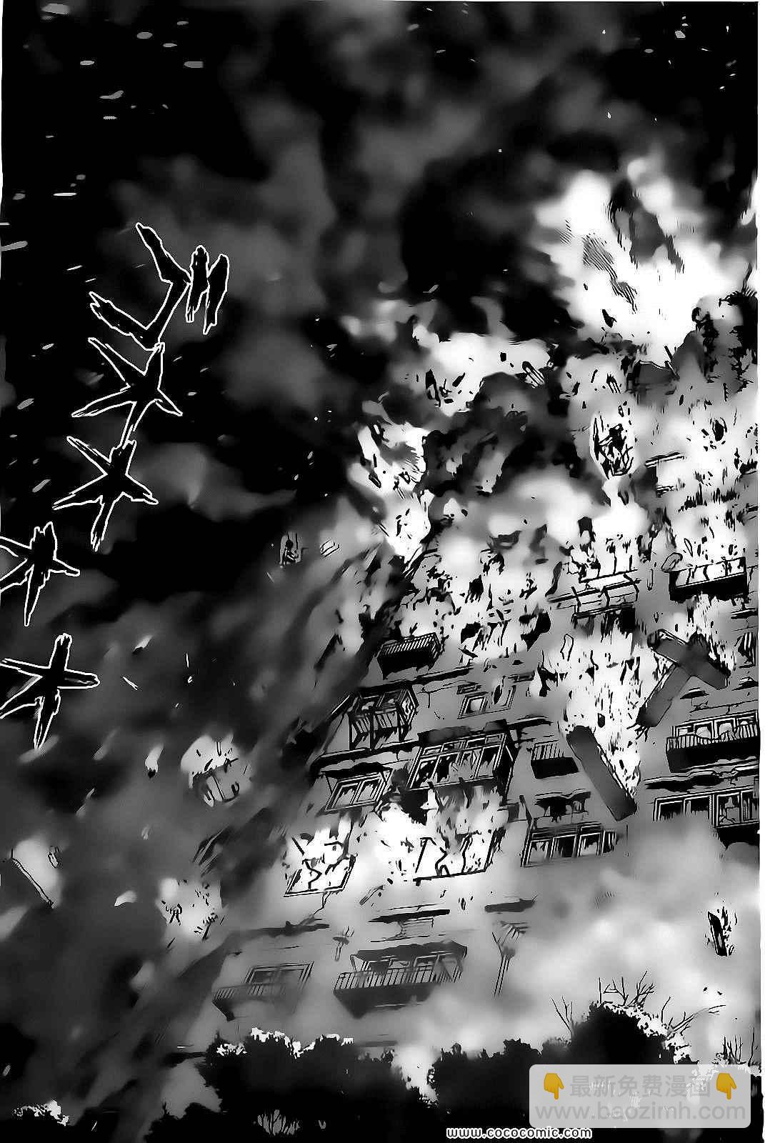 《最强不良传说》第123话 第16页