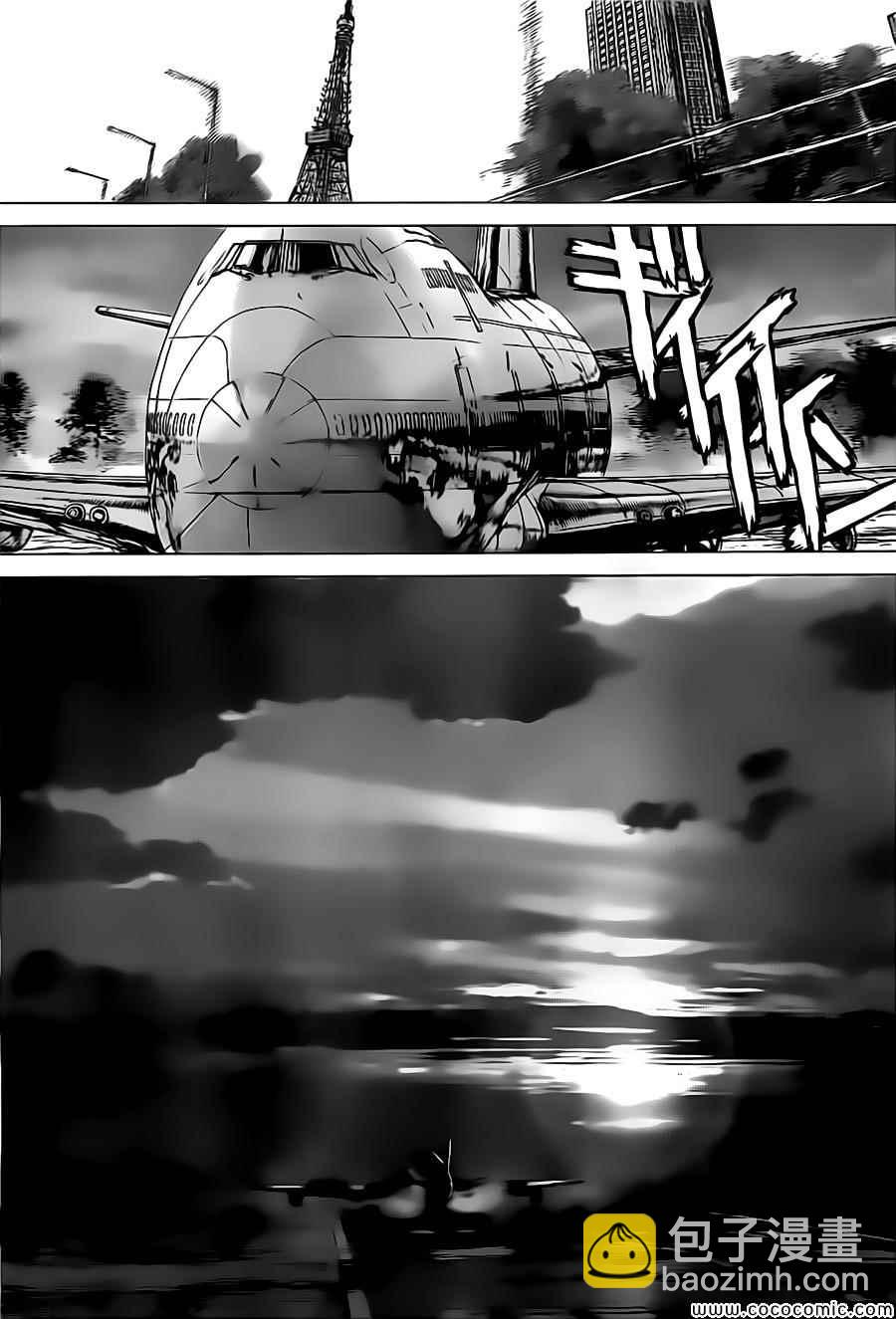《最强不良传说》第128话 第9页