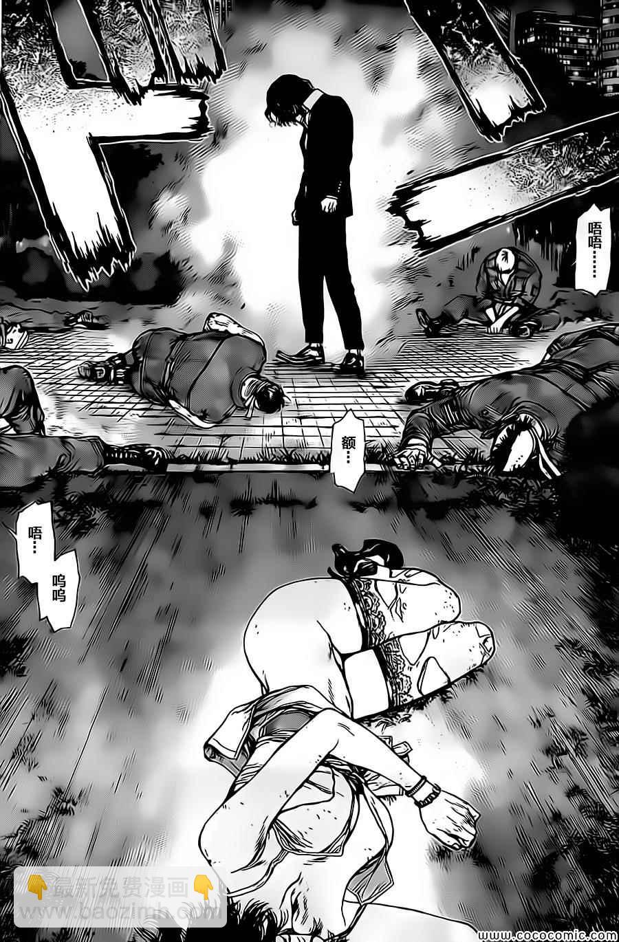 《最强不良传说》第127话 第19页