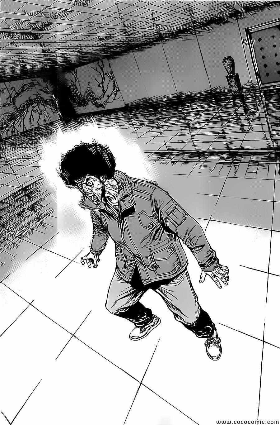 《最强不良传说》第133话 第16页