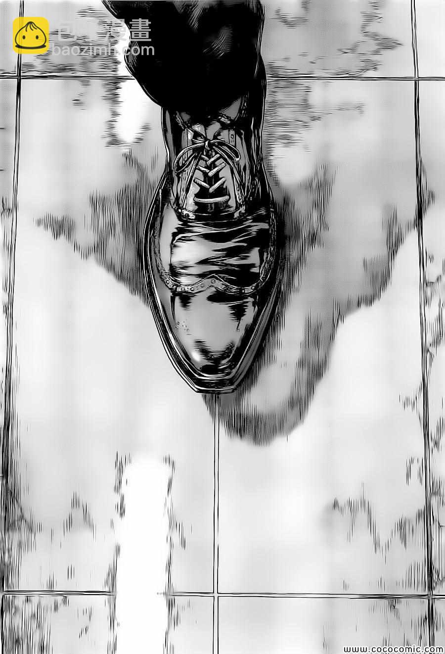 《最强不良传说》第130话 第14页