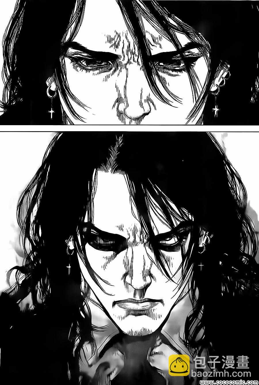 《最强不良传说》第130话 第15页