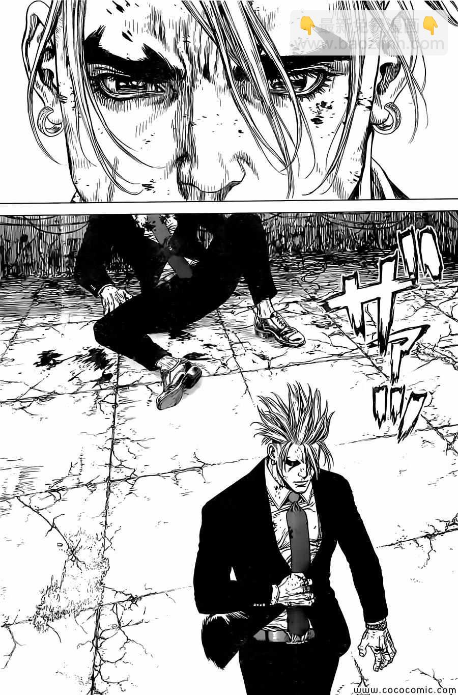 《最强不良传说》第131话 第13页