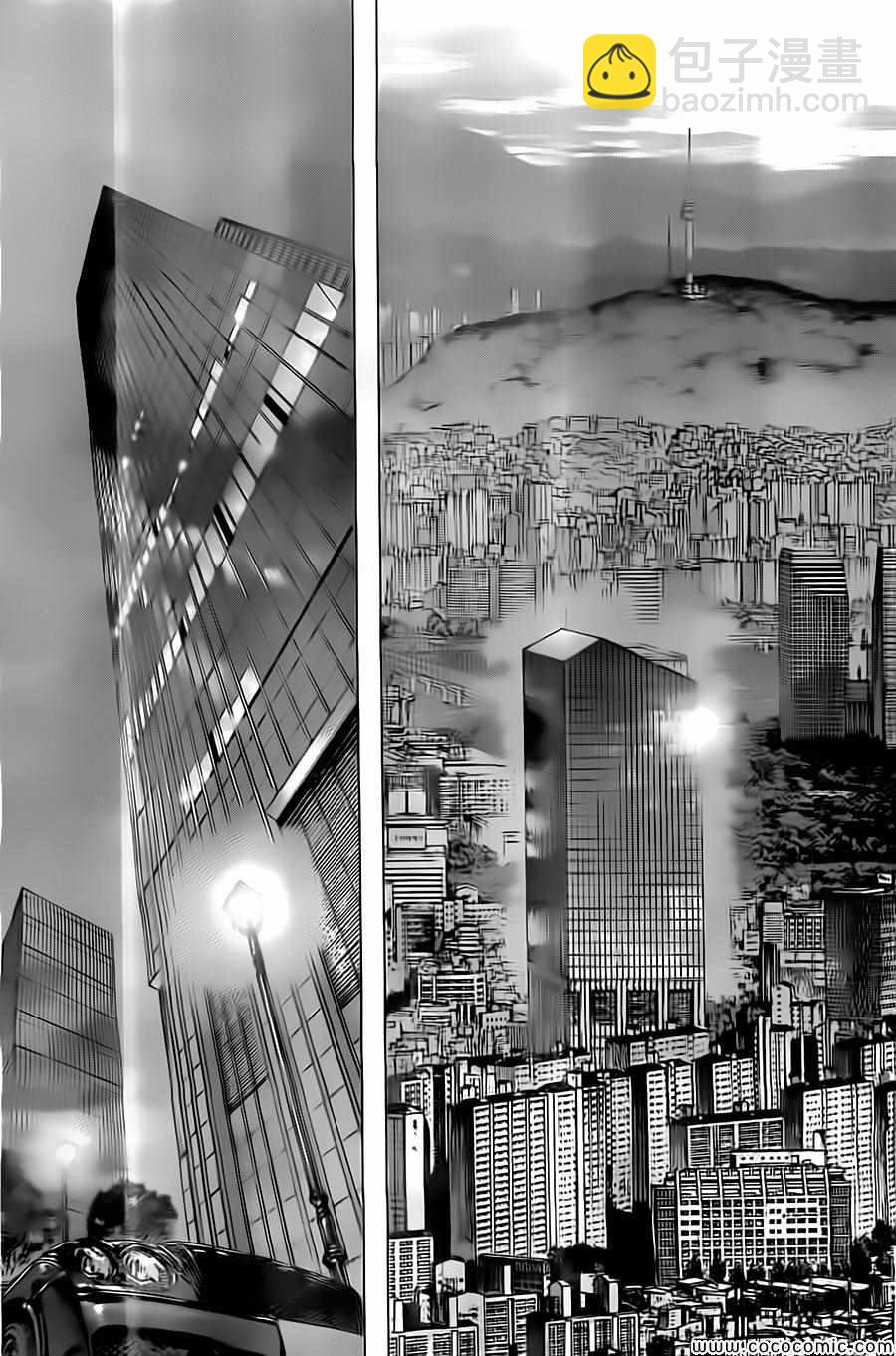 《最强不良传说》第131话 第17页