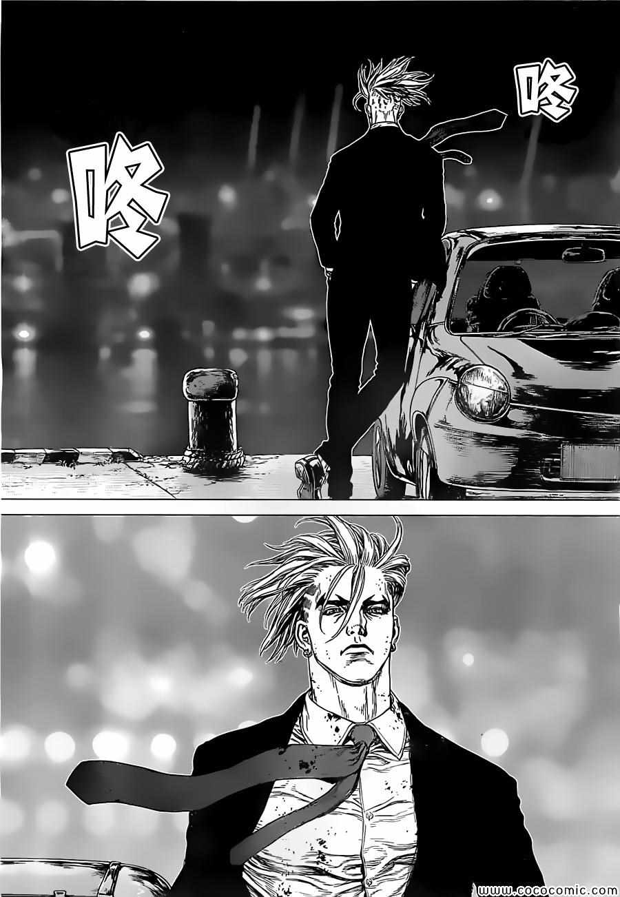 《最强不良传说》第132话 第9页