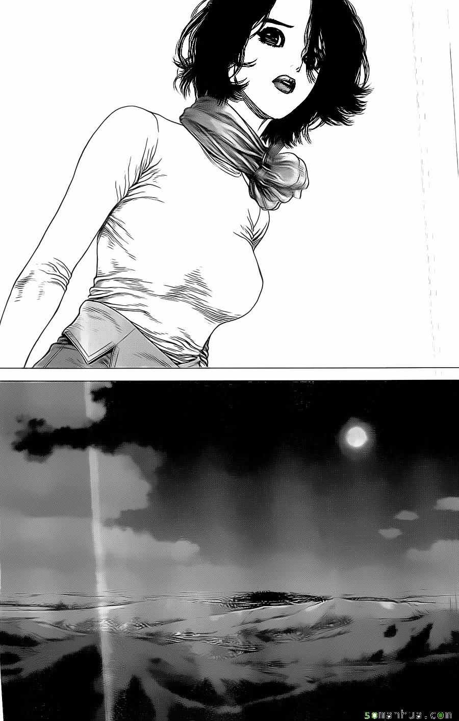 《最强不良传说》第134话 第20页