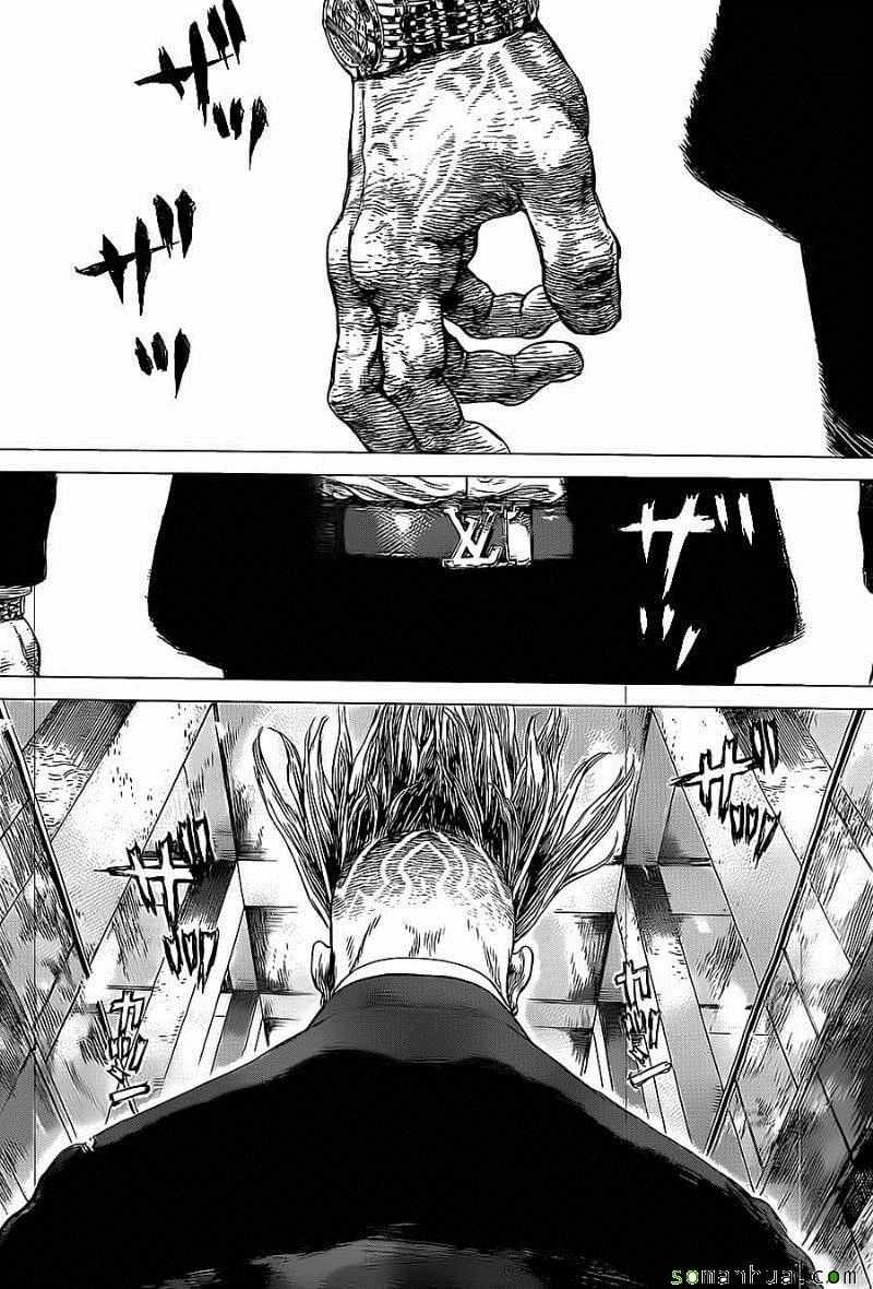 《最强不良传说》第136话 第15页