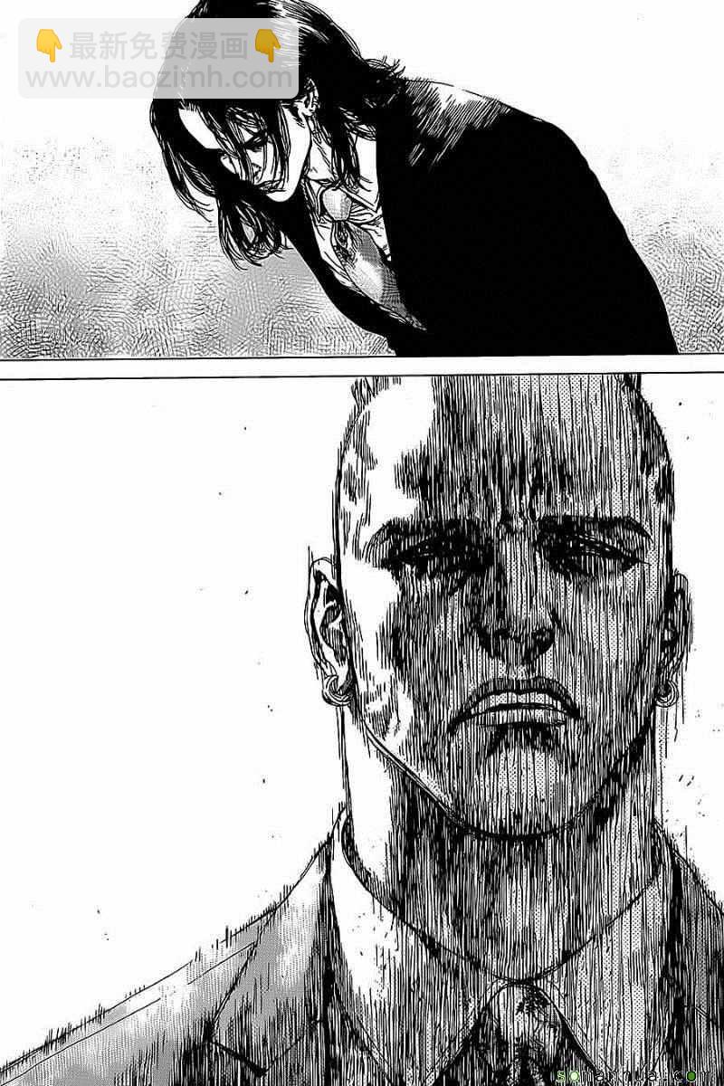 《最强不良传说》第136话 第21页