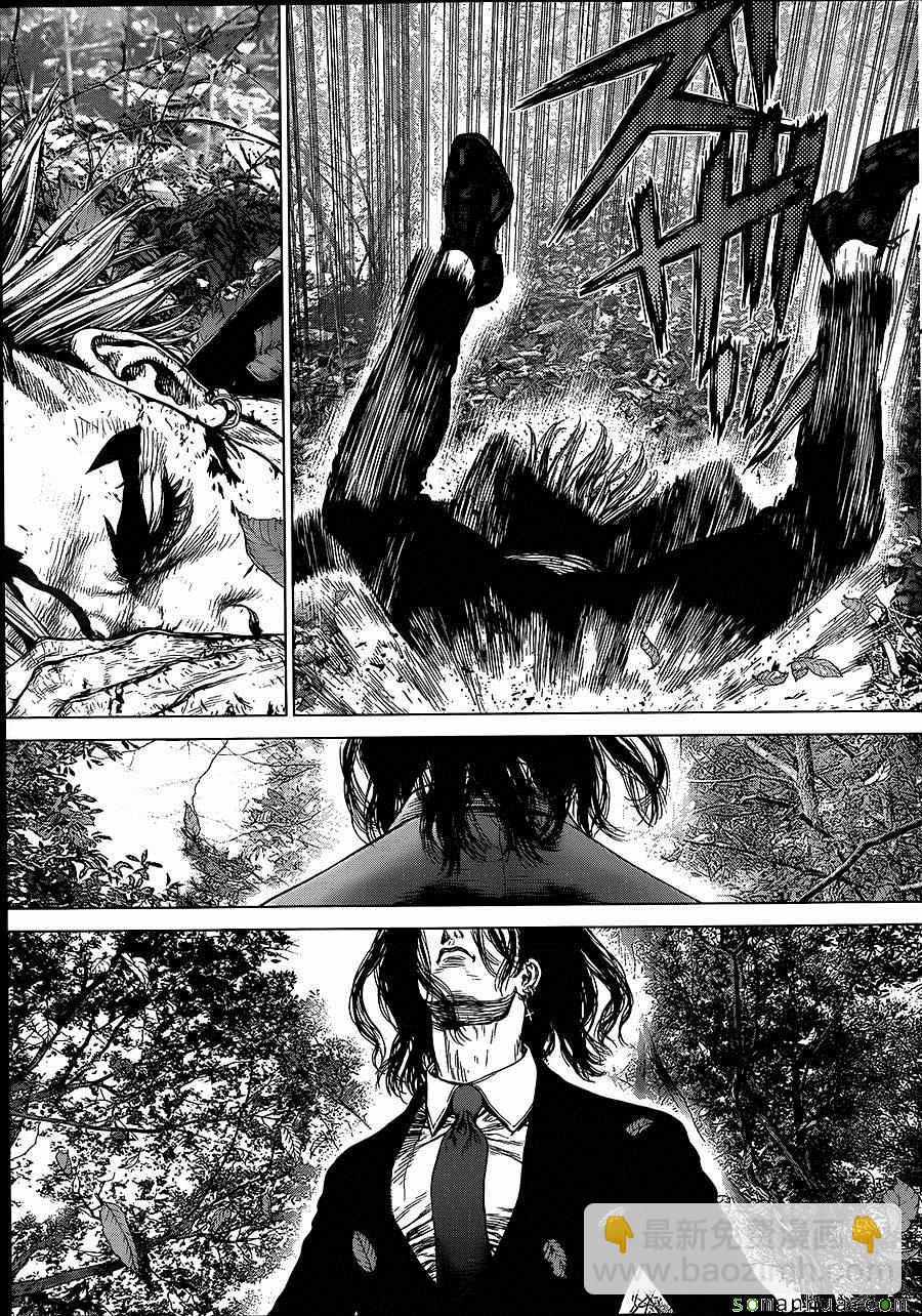 《最强不良传说》第138话 第5页