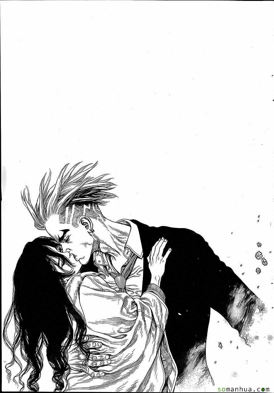 《最强不良传说》第143话 第9页