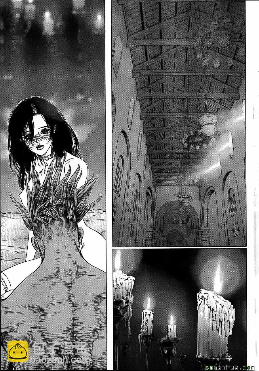 《最强不良传说》第144话 第13页