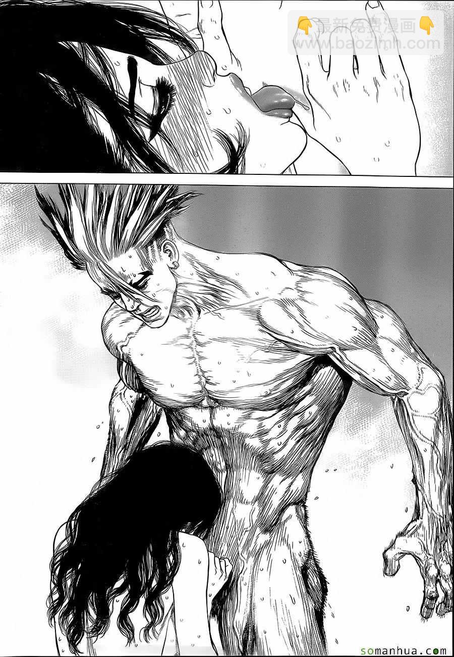 《最强不良传说》第144话 第18页