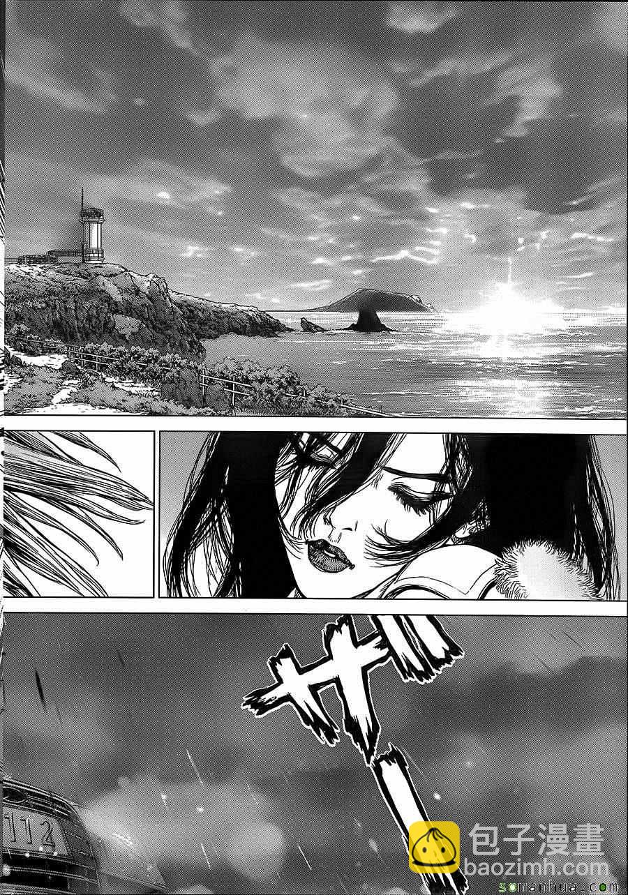 《最强不良传说》第142话 第17页