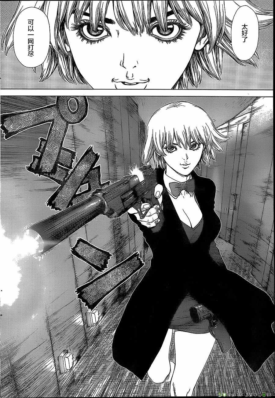 《最强不良传说》第148话 第7页