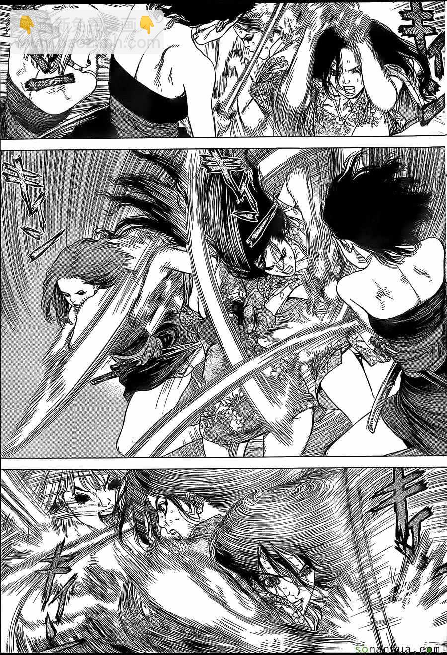 《最强不良传说》第152话 第5页
