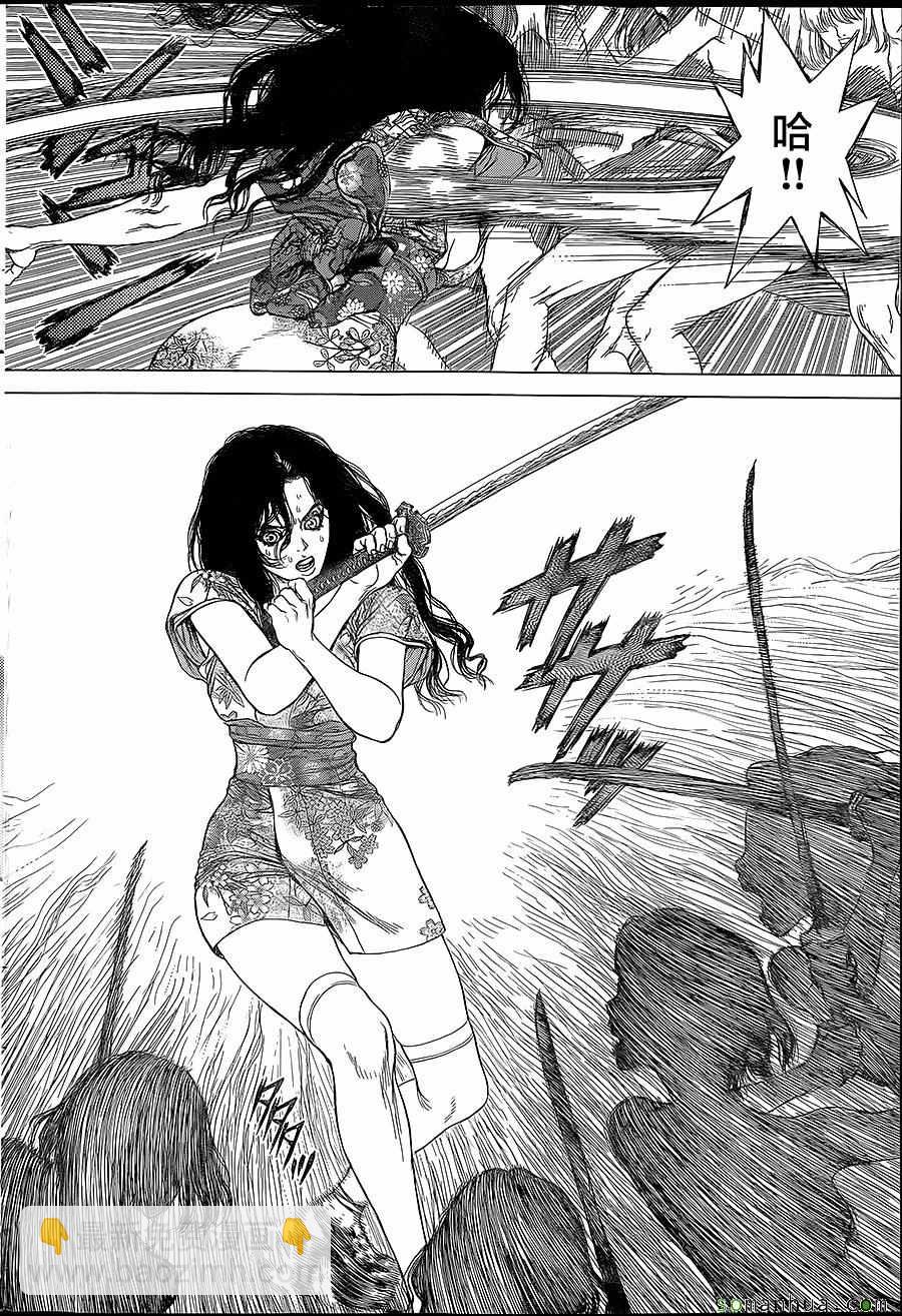 《最强不良传说》第152话 第6页