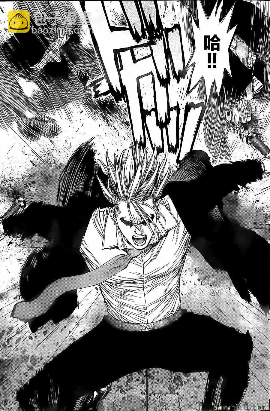 《最强不良传说》第150话 第18页