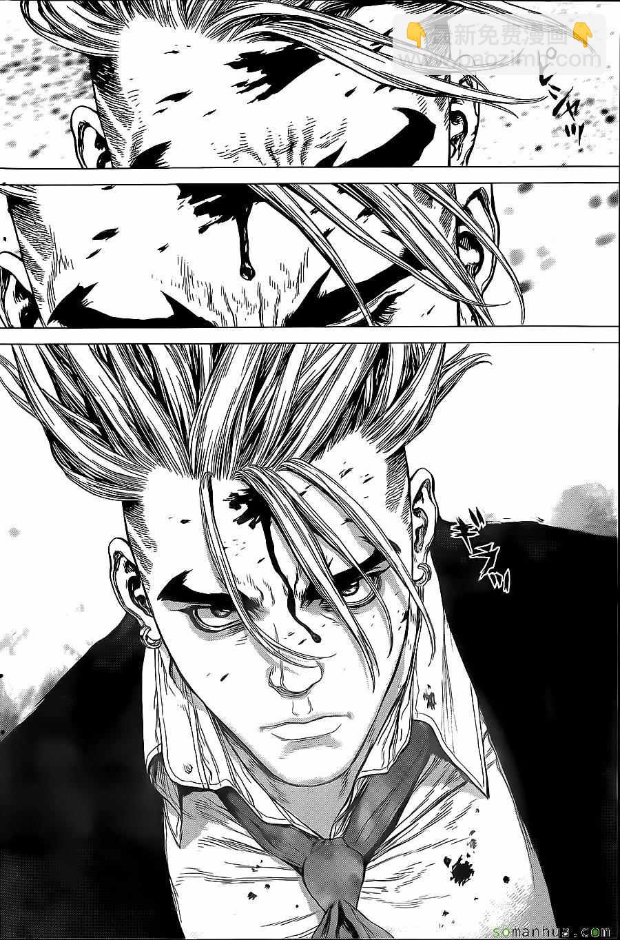 《最强不良传说》第150话 第19页