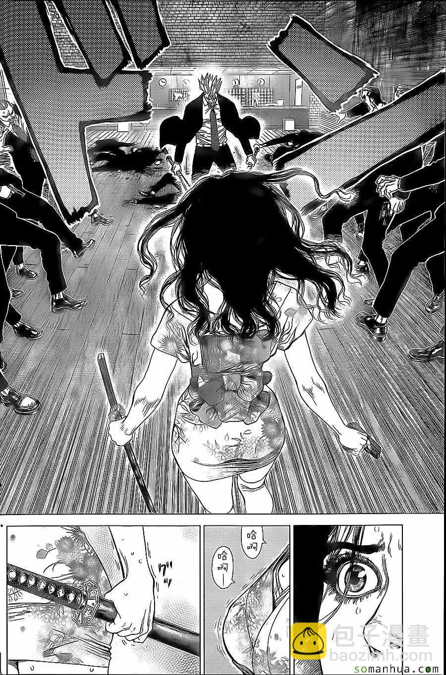《最强不良传说》第150话 第21页