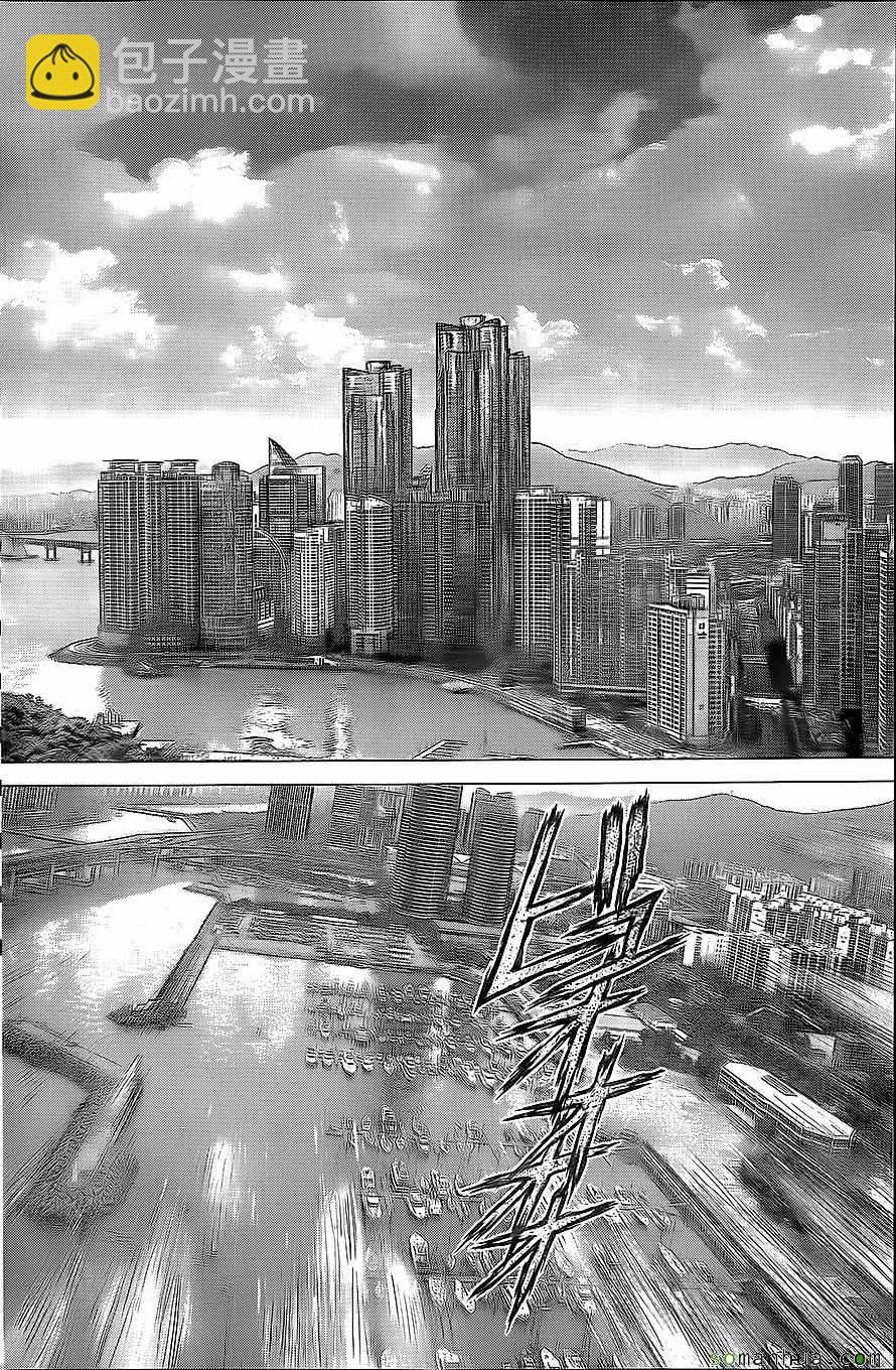 《最强不良传说》第150话 第25页