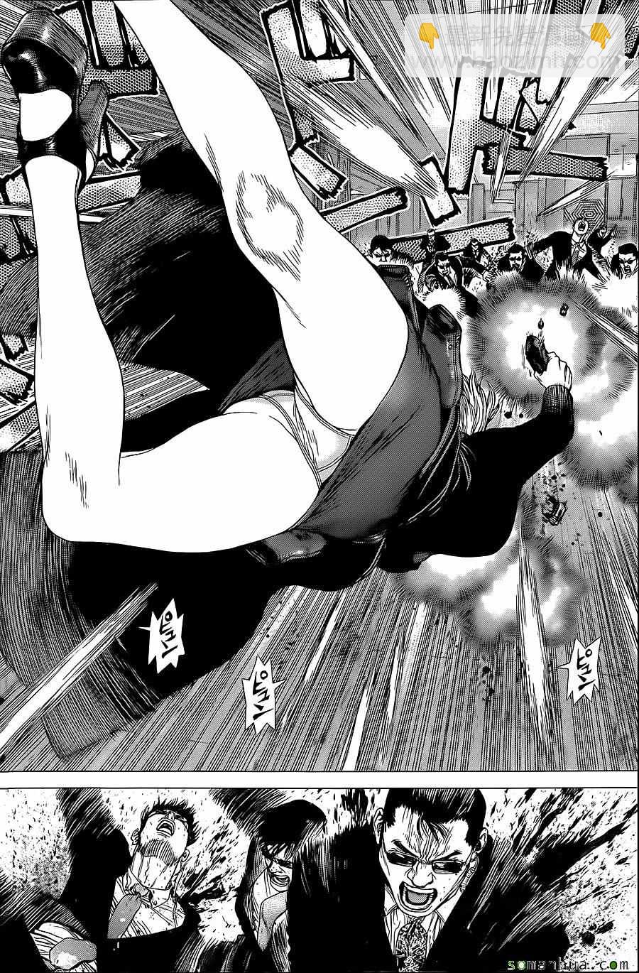 《最强不良传说》第150话 第8页