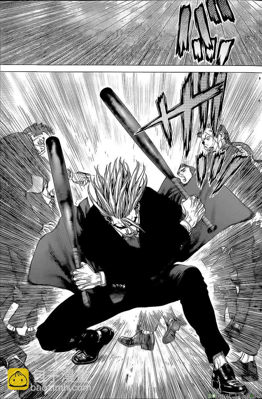 《最强不良传说》第150话 第9页