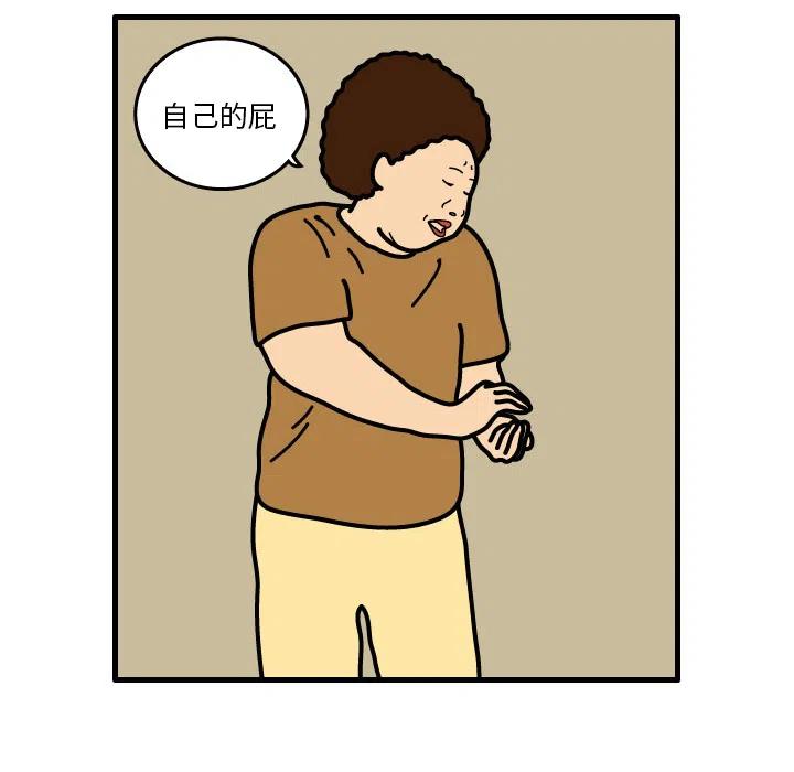 《杀人的屁》2 第30页